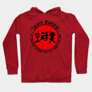 B. Banzai Kanji Hoodie